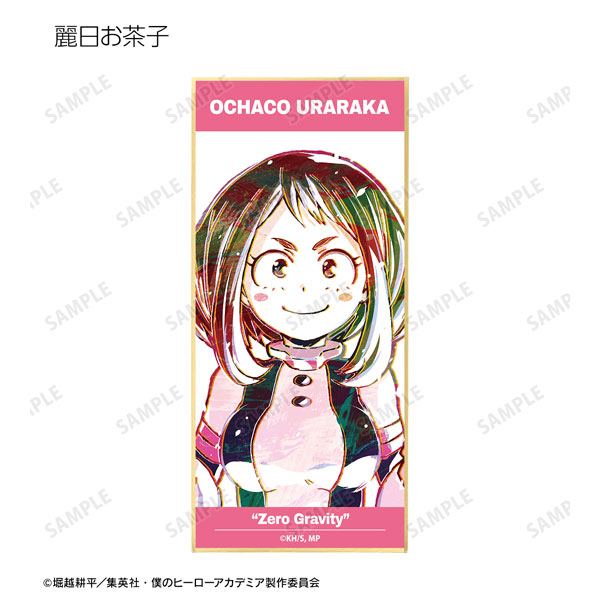 GOODS-04356566_03.jpg