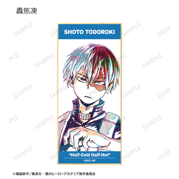 GOODS-04356566_05.jpg