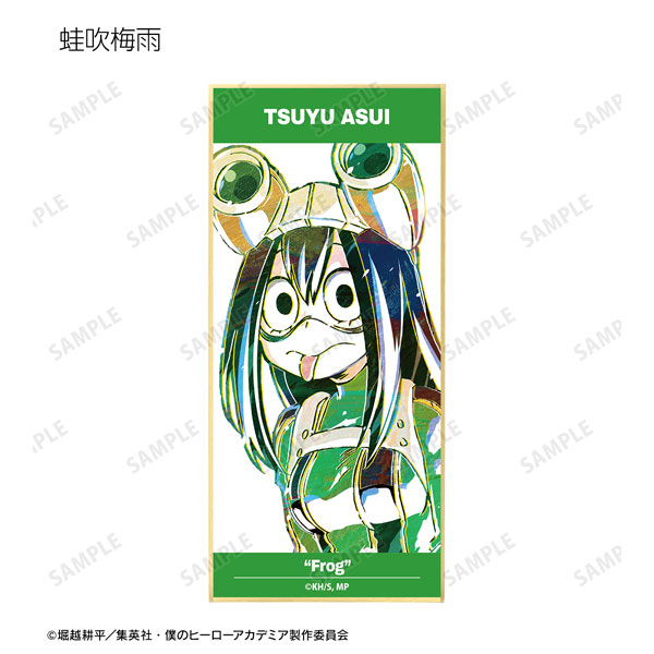 GOODS-04356566_06.jpg
