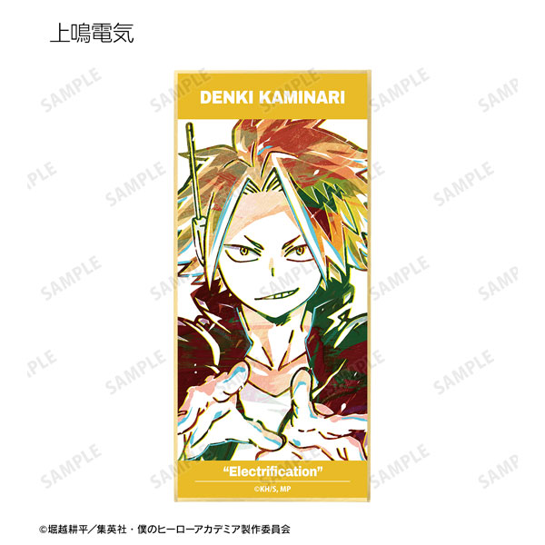 GOODS-04356566_08.jpg