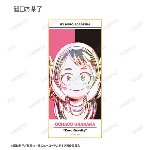 GOODS-04356567_03.jpg