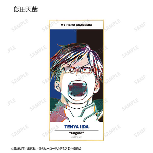GOODS-04356567_04.jpg