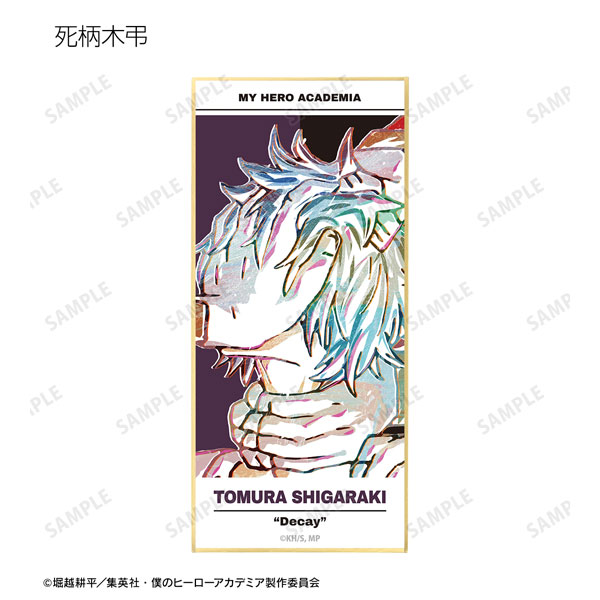 GOODS-04356567_06.jpg