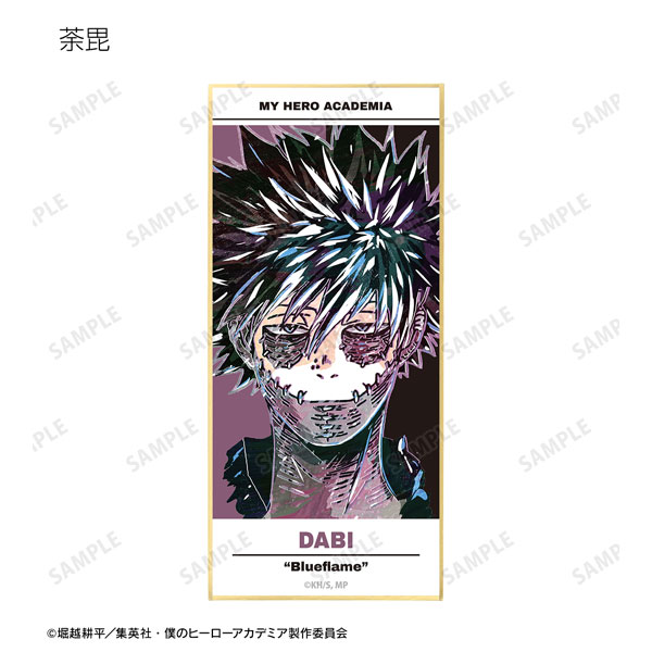 GOODS-04356567_07.jpg
