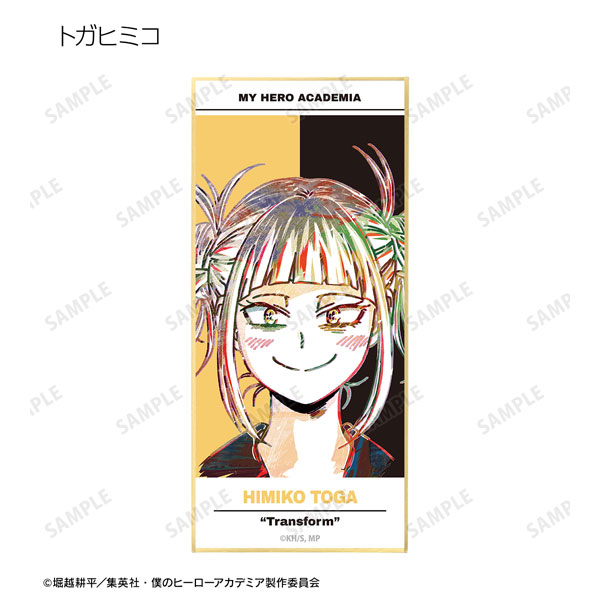 GOODS-04356567_08.jpg