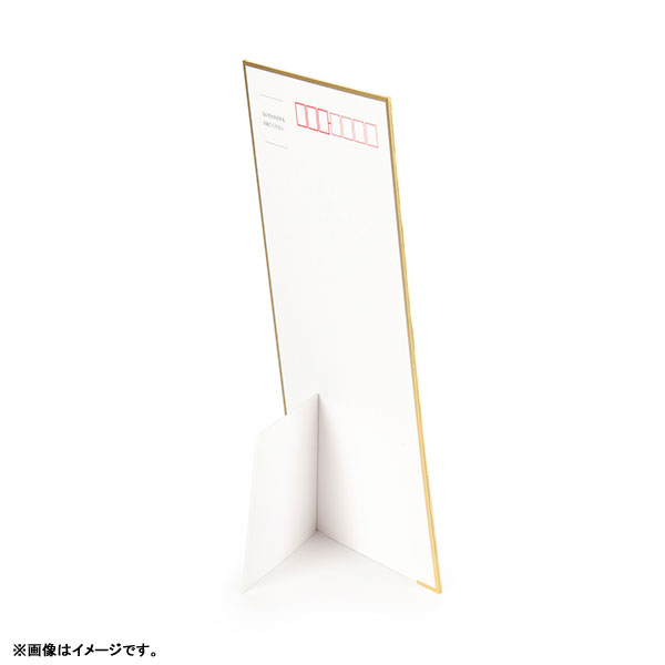 GOODS-04356567_10.jpg