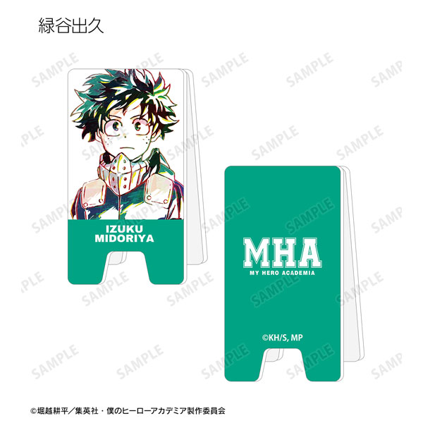 GOODS-04356568_01.jpg