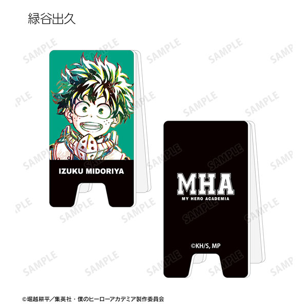 GOODS-04356569_01.jpg