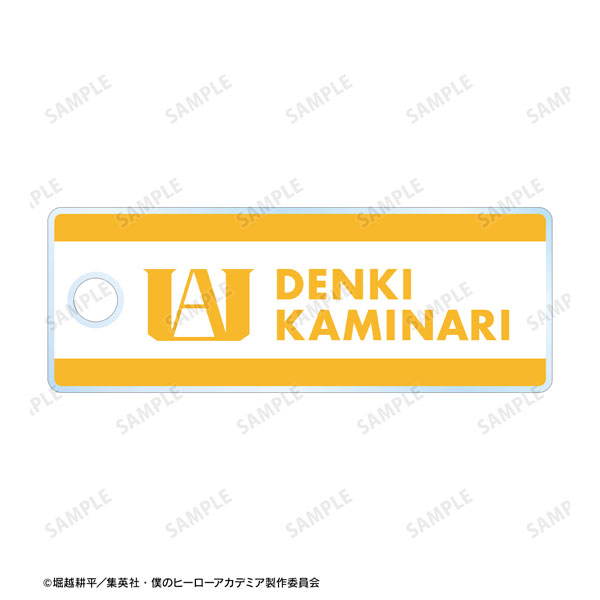 GOODS-04356648_02.jpg