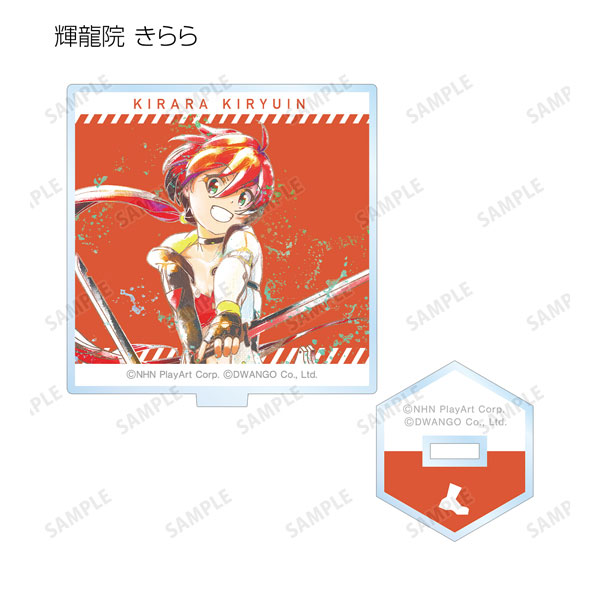 GOODS-04356921_06.jpg