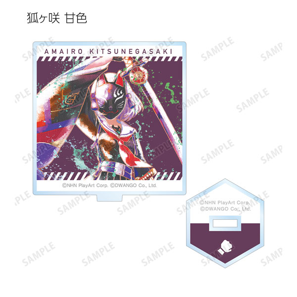 GOODS-04356921_07.jpg
