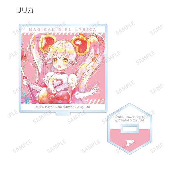 GOODS-04356923_01.jpg