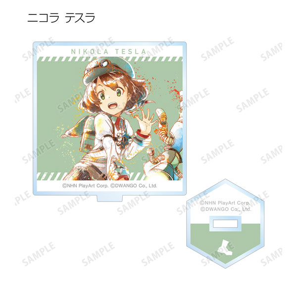GOODS-04356923_03.jpg