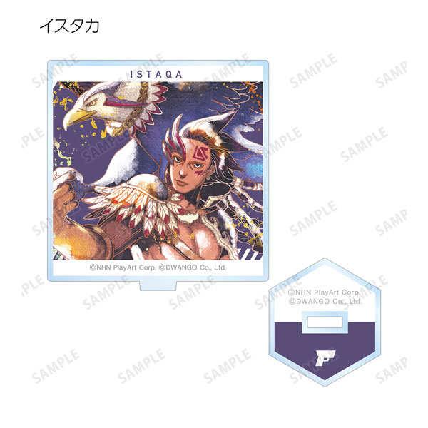 GOODS-04356923_05.jpg
