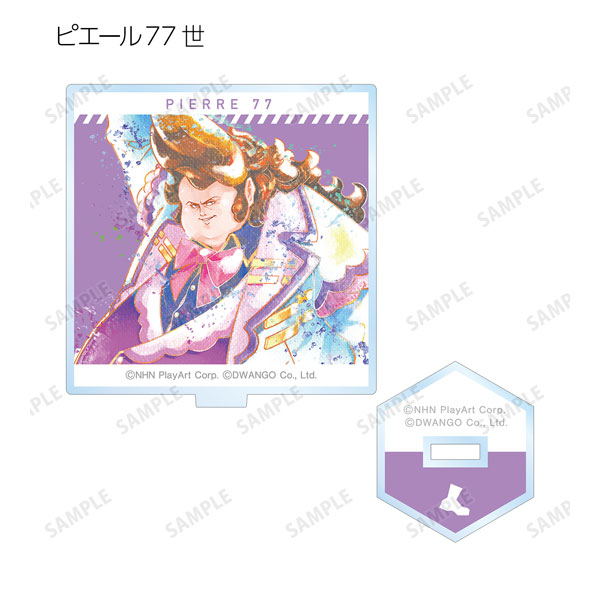 GOODS-04356923_07.jpg