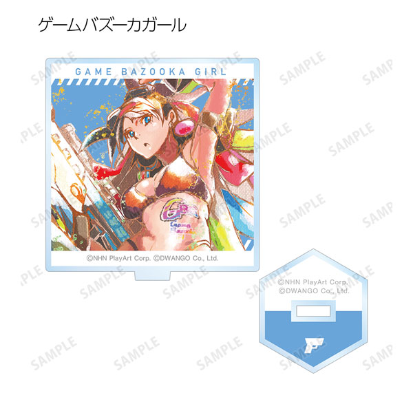 GOODS-04356923_08.jpg