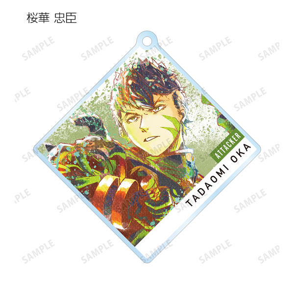 GOODS-04356925_01.jpg