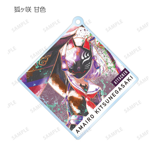 GOODS-04356925_07.jpg