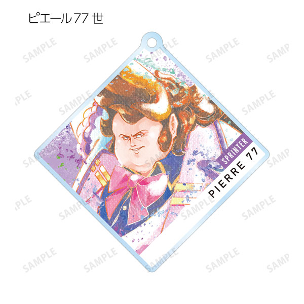 GOODS-04356927_07.jpg