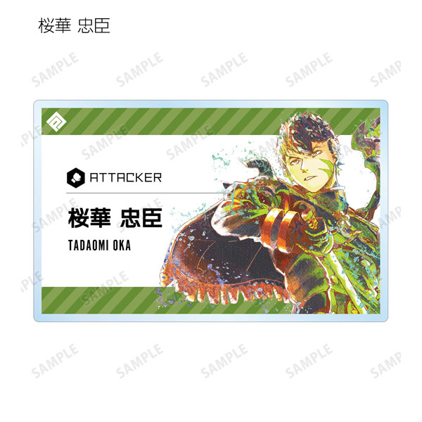 GOODS-04356929_01.jpg
