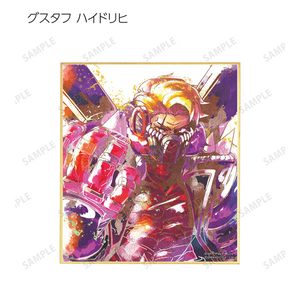 GOODS-04356933_03.jpg