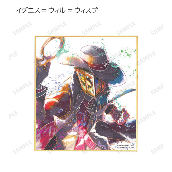 GOODS-04356933_09.jpg
