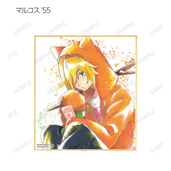 GOODS-04356935_02.jpg