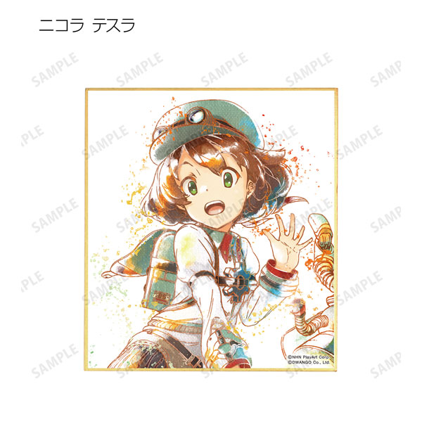 GOODS-04356935_03.jpg