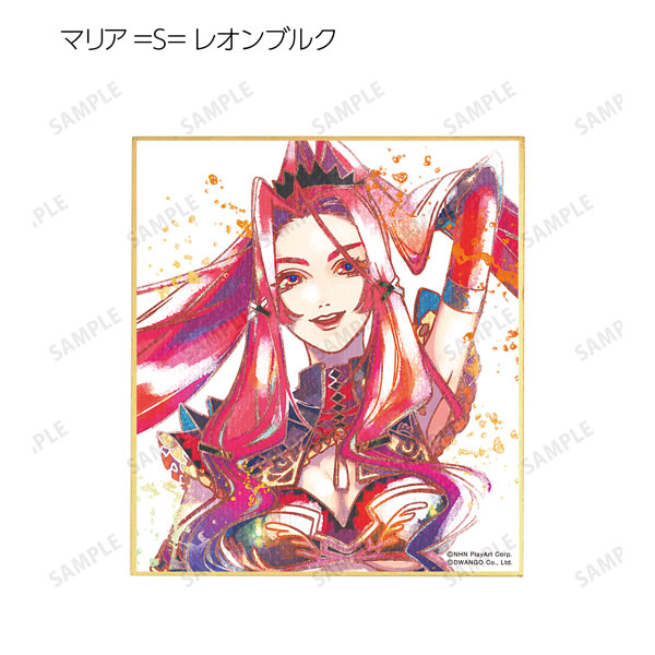 GOODS-04356935_04.jpg