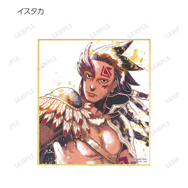 GOODS-04356935_05.jpg