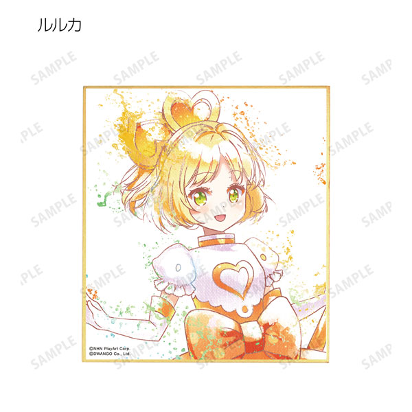 GOODS-04356935_06.jpg