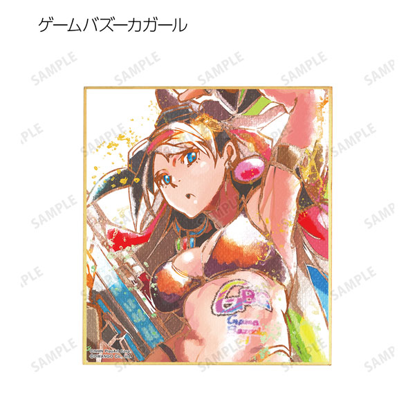 GOODS-04356935_08.jpg