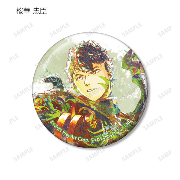 GOODS-04356937_01.jpg
