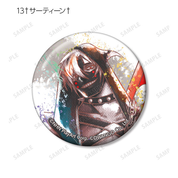 GOODS-04356937_05.jpg