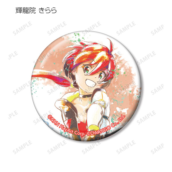 GOODS-04356937_06.jpg