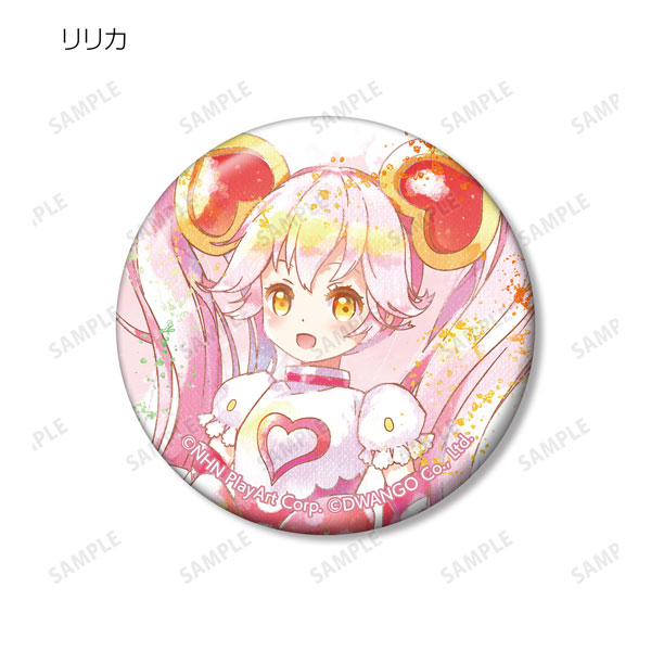 GOODS-04356939_01.jpg