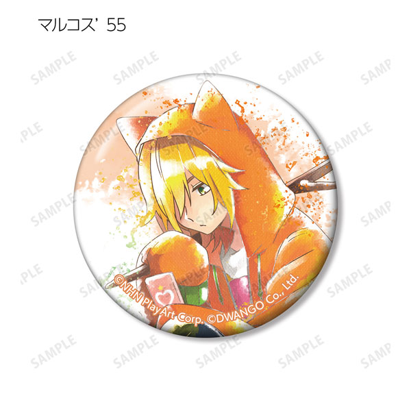 GOODS-04356939_02.jpg