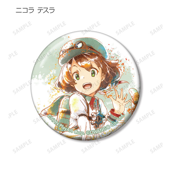 GOODS-04356939_03.jpg