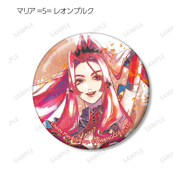 GOODS-04356939_04.jpg