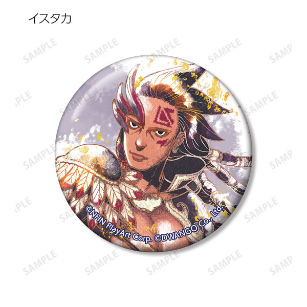 GOODS-04356939_05.jpg
