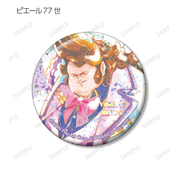 GOODS-04356939_07.jpg