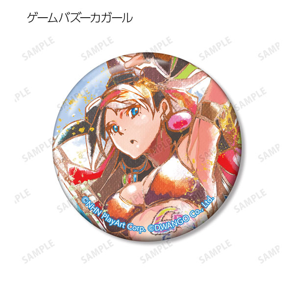 GOODS-04356939_08.jpg
