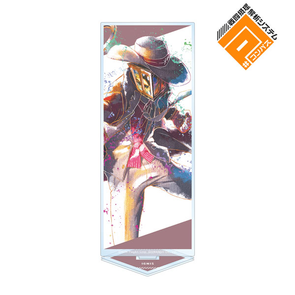 コンパス 戦闘摂理解析システム イグニス=ウィル=ウィスプ Ani-Art