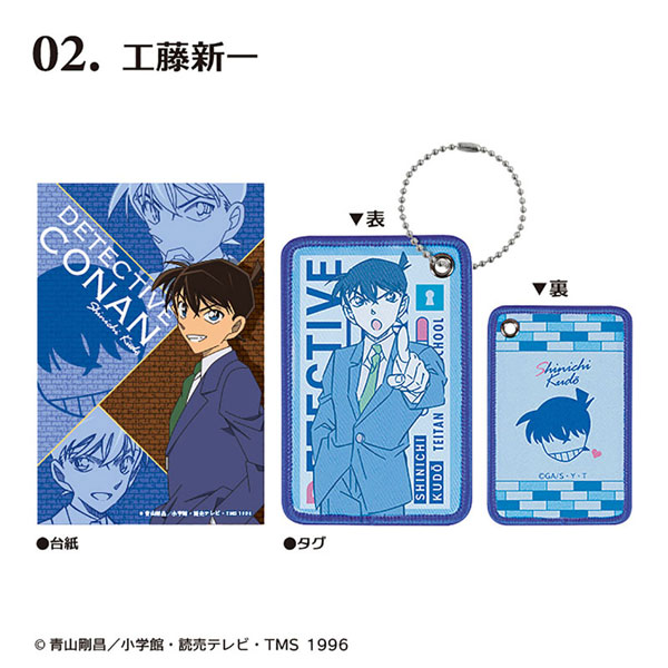 GOODS-04357266_02.jpg