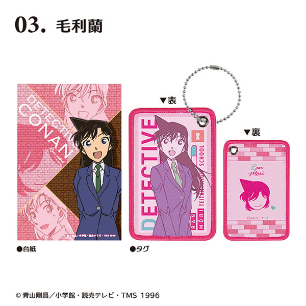 GOODS-04357266_03.jpg