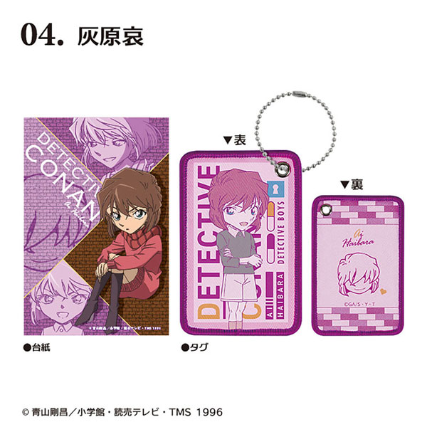 GOODS-04357266_04.jpg