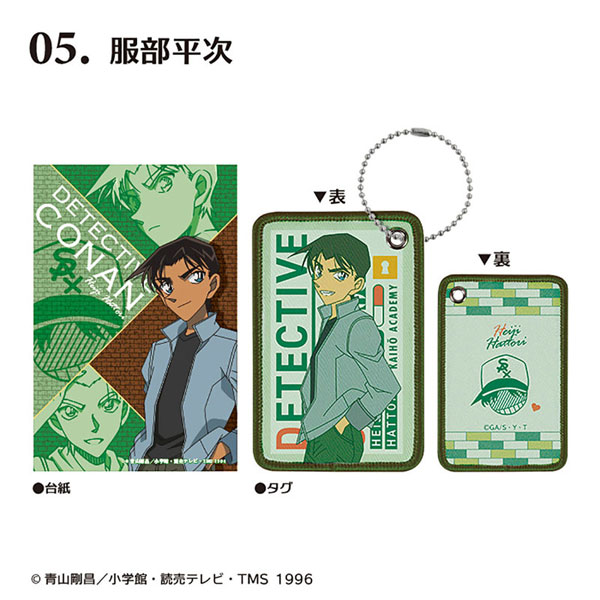 GOODS-04357266_05.jpg
