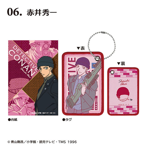 GOODS-04357266_06.jpg