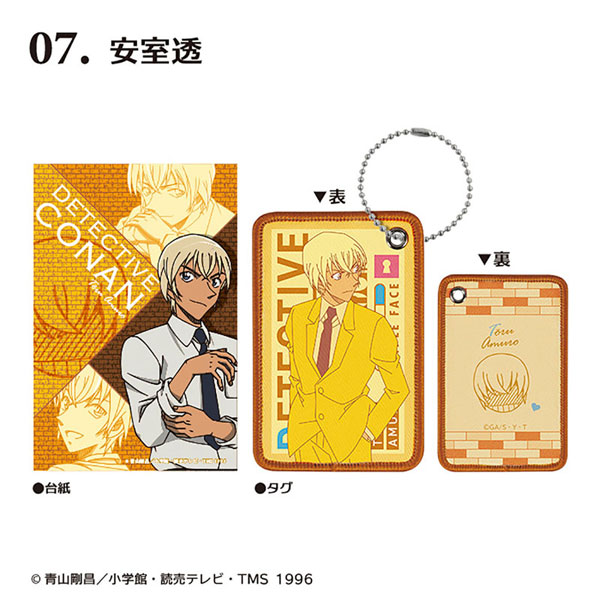 GOODS-04357266_07.jpg