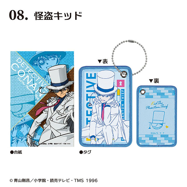 GOODS-04357266_08.jpg